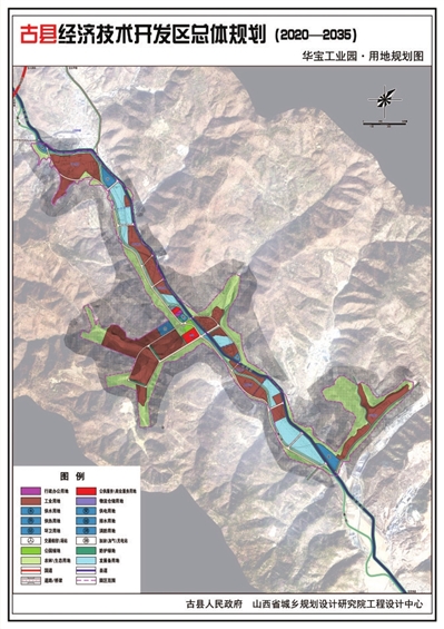 古县经济技术开发区平面图